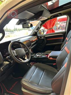 هەڤاڵ دارگۆ